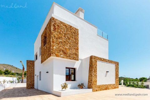 Villa zum Verkauf in Finestrat, Alicante, Spanien 3 Schlafzimmer, 141 m2 Nr. 62780 - Foto 3