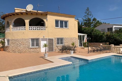 Villa zum Verkauf in Calpe, Alicante, Spanien 4 Schlafzimmer, 220 m2 Nr. 60778 - Foto 2