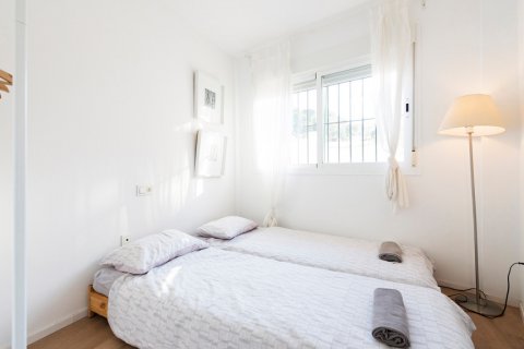 Wohnung zum Verkauf in Malaga, Spanien 2 Schlafzimmer, 81 m2 Nr. 60945 - Foto 19