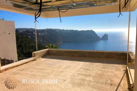 Villa en venta en Jávea, Alicante, España 5 dormitorios, 660.49 m2 No. 11730 - foto 15