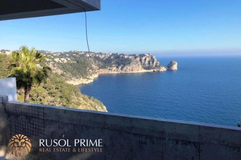 Villa en venta en Jávea, Alicante, España 5 dormitorios, 660.49 m2 No. 11730 - foto 7