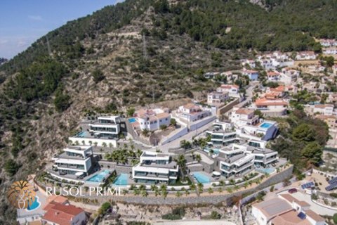 Villa en venta en Calpe, Alicante, España 4 dormitorios, 410.18 m2 No. 11742 - foto 5