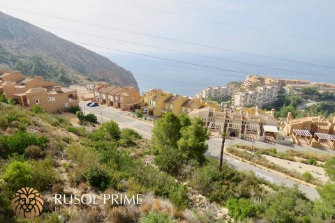 Apartamento en venta en Altea, Alicante, España 2 dormitorios, 94 m2 No. 11505 - foto 13