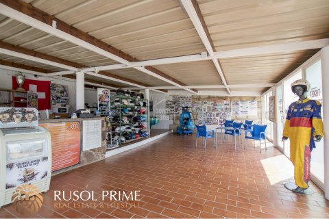Apartamento en venta en Ciutadella De Menorca, Menorca, España No. 11105 - foto 4