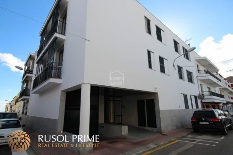 Apartamento en venta en Es Castell, Menorca, España 3 dormitorios, 96 m2 No. 10899 - foto 1