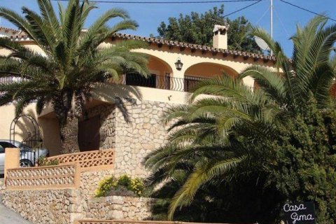 Villa en venta en Calpe, Alicante, España 3 dormitorios, 250 m2 No. 25080 - foto 4