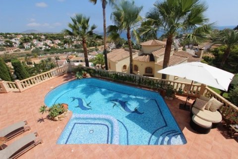 Villa en venta en Calpe, Alicante, España 4 dormitorios, 635 m2 No. 24946 - foto 16