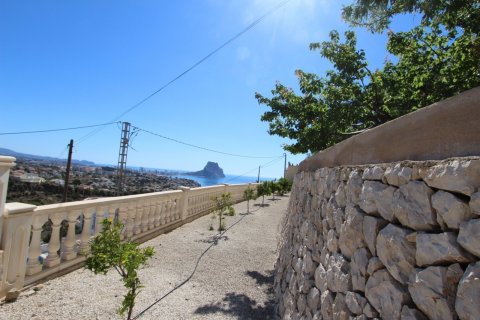 Villa en venta en Calpe, Alicante, España 6 dormitorios, 609 m2 No. 24911 - foto 9