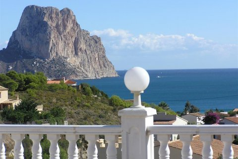 Villa en venta en Calpe, Alicante, España 5 dormitorios, 460 m2 No. 25148 - foto 7