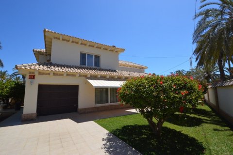 Villa en venta en Cabo Roig, Alicante, España 4 dormitorios, 276 m2 No. 35304 - foto 3