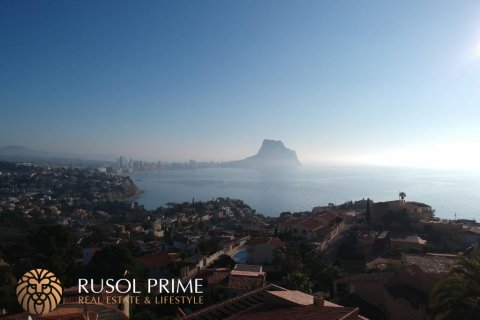 Villa en venta en Calpe, Alicante, España 4 dormitorios, 321 m2 No. 39324 - foto 6