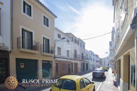 Casa adosada en venta en Ferreries, Menorca, España 4 dormitorios, 491 m2 No. 39207 - foto 2