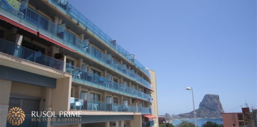 Apartamento en Calpe, Alicante, España 2 dormitorios, 90 m2 No. 39496