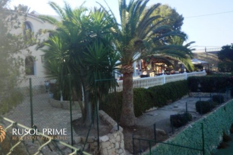 Villa en venta en Calpe, Alicante, España 4 dormitorios, 360 m2 No. 39534 - foto 5