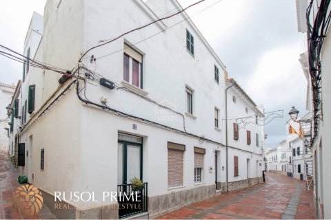 Casa adosada en venta en Es Mercadal, Menorca, España 5 dormitorios, 126 m2 No. 38975 - foto 1