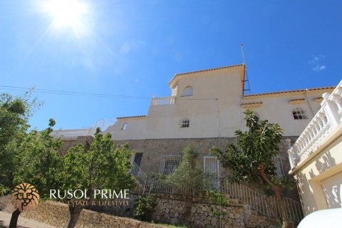 Villa en venta en Calpe, Alicante, España 6 dormitorios, 609 m2 No. 39381 - foto 16