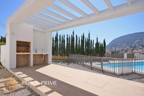 Villa en venta en Calpe, Alicante, España 5 dormitorios, 240 m2 No. 39445 - foto 12