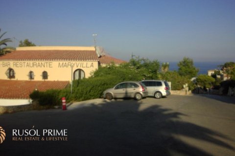 Villa en venta en Calpe, Alicante, España 4 dormitorios, 360 m2 No. 39534 - foto 6