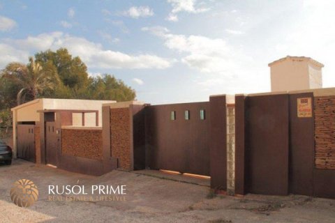 Villa en venta Jávea, Alicante, España 4 dormitorios, 800 m2 No. 39457 - foto 7