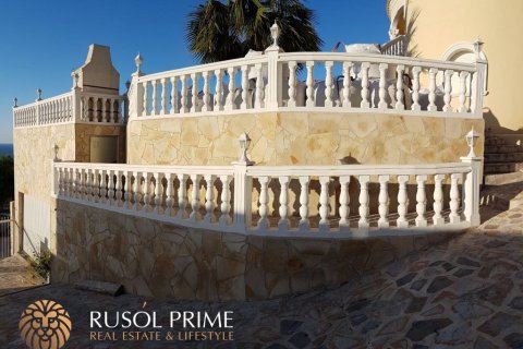 Villa en venta en Calpe, Alicante, España 4 dormitorios, 380 m2 No. 39559 - foto 17