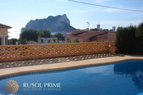 Villa en venta en Calpe, Alicante, España 3 dormitorios, 250 m2 No. 39452 - foto 4