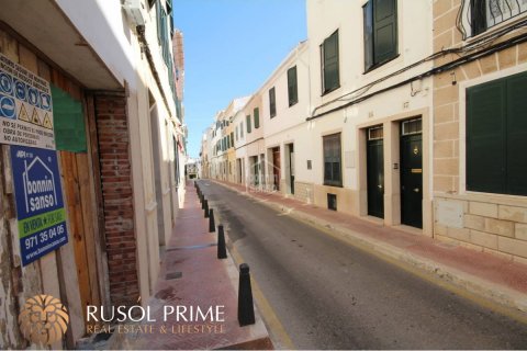 Apartamento en venta Mahon, Menorca, España 2 dormitorios,  No. 39041 - foto 1