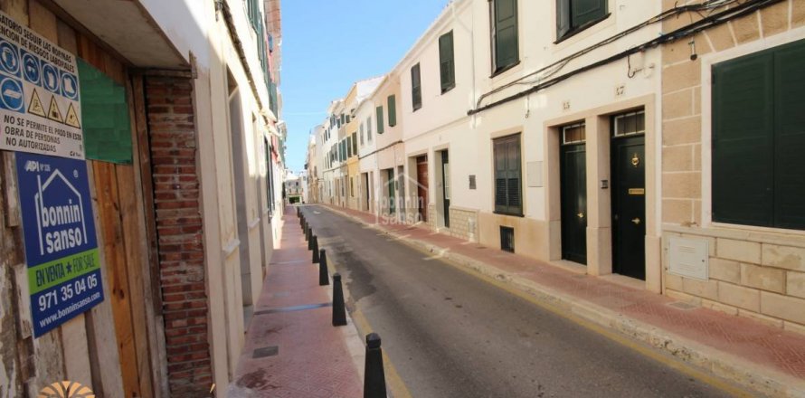 Apartamento Mahon, Menorca, España 2 dormitorios,  No. 39041