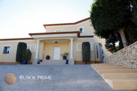 Villa en venta en Benissa, Alicante, España 4 dormitorios, 464 m2 No. 39345 - foto 7