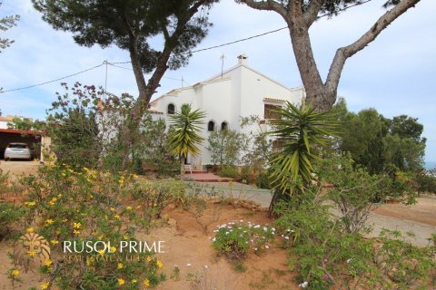 Villa en venta en Calpe, Alicante, España 4 dormitorios, 341 m2 No. 39398 - foto 18
