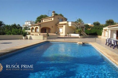 Villa en venta en Benissa, Alicante, España 6 dormitorios, 450 m2 No. 39347 - foto 1