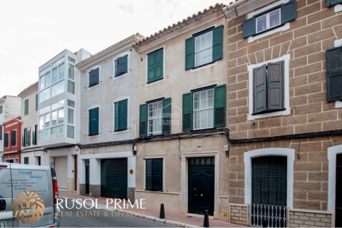 Propiedad comercial en venta en Mahon, Menorca, España 7 dormitorios, 362 m2 No. 39013 - foto 2