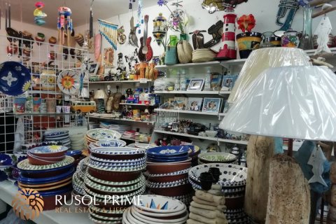 Propiedad comercial en venta en Es Mercadal, Menorca, España 80 m2 No. 46891 - foto 7