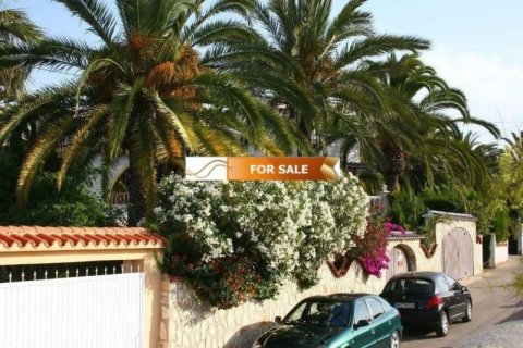 Villa en venta Calpe, Alicante, España 4 dormitorios,  No. 45008 - foto 5
