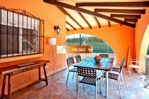 Villa en venta en Jávea, Alicante, España 4 dormitorios, 210 m2 No. 45045 - foto 6