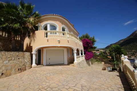 Villa en venta en Calpe, Alicante, España 4 dormitorios, 303 m2 No. 42723 - foto 6