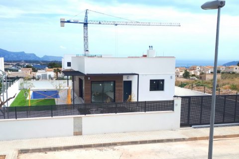 Villa en venta en Polop, Alicante, España 3 dormitorios, 100 m2 No. 42539 - foto 2