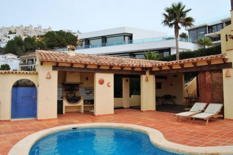 Villa en venta en Altea, Alicante, España 3 dormitorios, 269 m2 No. 43506 - foto 2