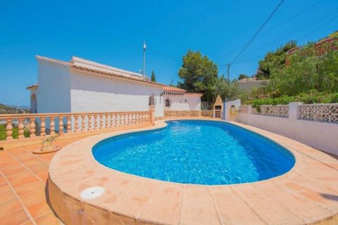 Villa en venta Calpe, Alicante, España 4 dormitorios, 280 m2 No. 44465 - foto 3