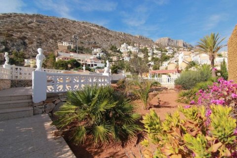 Villa en venta en Calpe, Alicante, España 4 dormitorios, 394 m2 No. 43903 - foto 4