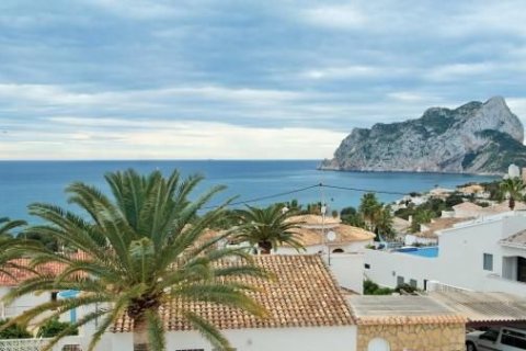 Villa en venta en Calpe, Alicante, España 3 dormitorios, 281 m2 No. 44025 - foto 2