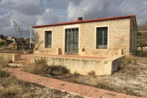 Villa en venta en El Campello, Alicante, España 236 m2 No. 44073 - foto 6