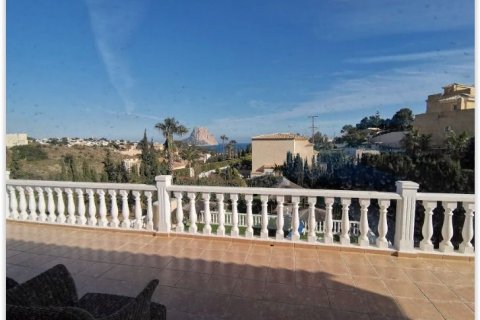 Villa en venta en Calpe, Alicante, España 5 dormitorios, 193 m2 No. 42803 - foto 4