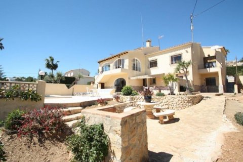 Villa en venta en Calpe, Alicante, España 4 dormitorios, 350 m2 No. 45645 - foto 1