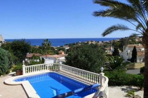 Villa en venta en Calpe, Alicante, España 3 dormitorios, 250 m2 No. 45584 - foto 1