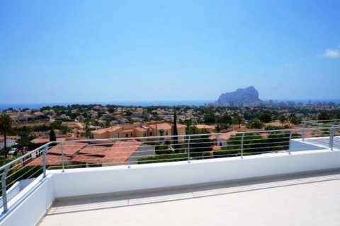 Villa en venta en Calpe, Alicante, España 4 dormitorios, 240 m2 No. 44309 - foto 5