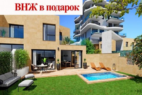 Villa en venta en Benidorm, Alicante, España 3 dormitorios, 142 m2 No. 42979 - foto 1