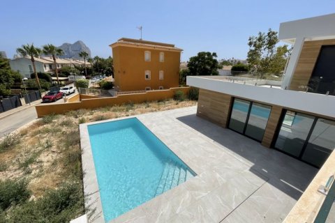 Villa en venta en Calpe, Alicante, España 4 dormitorios, 325 m2 No. 41467 - foto 3