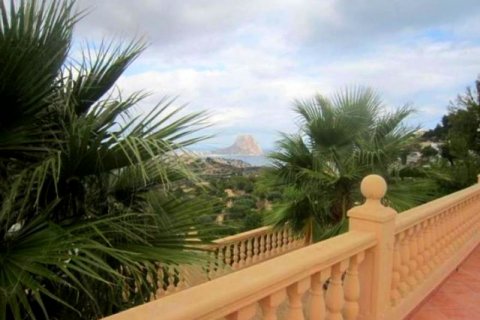 Villa en venta en Calpe, Alicante, España 3 dormitorios, 205 m2 No. 45929 - foto 2