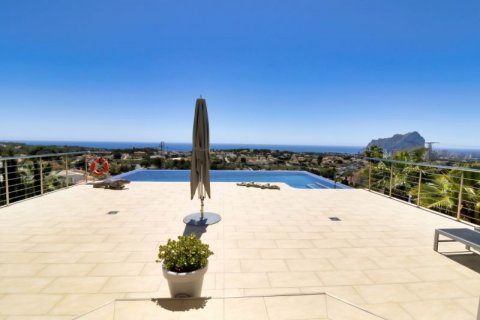 Villa en venta en Calpe, Alicante, España 4 dormitorios, 374 m2 No. 43101 - foto 6