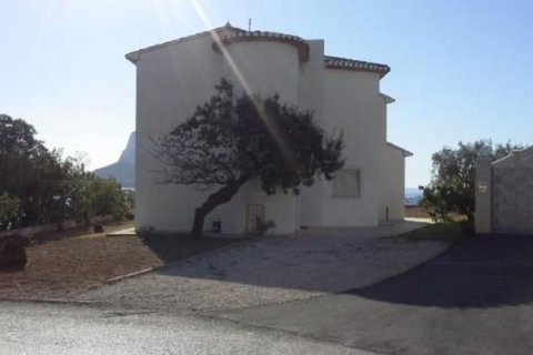 Villa en venta en Calpe, Alicante, España 203 m2 No. 44057 - foto 2